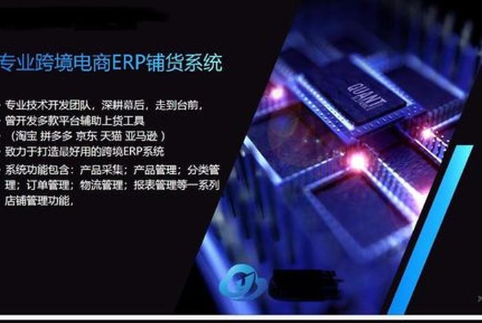 嘿米跨境电商可靠吗;嘿米app开通会员一定下款吗 嘿米跨境电商可靠吗;嘿米app开通会员一定下款吗