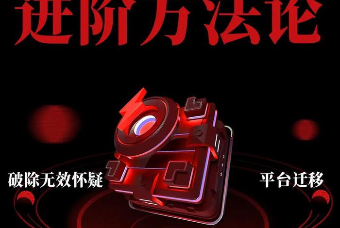直播电商运营有前途吗；直播电商运营有前途吗知乎