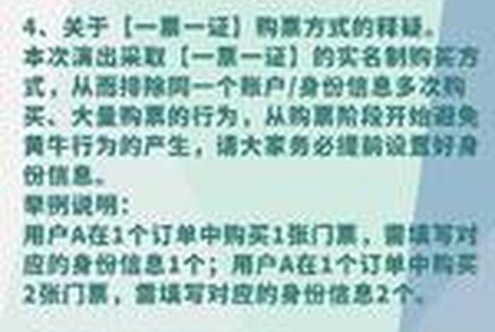 梦响电商怎么收费 - 杭州梦响电商