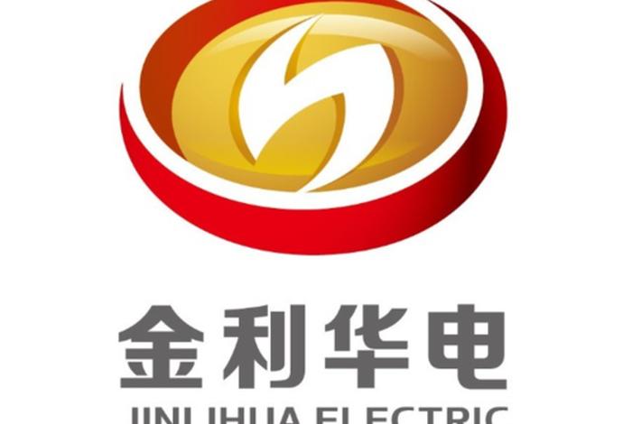 华电商城官网 华电商城官网入口 华电商城官网 华电商城官网入口