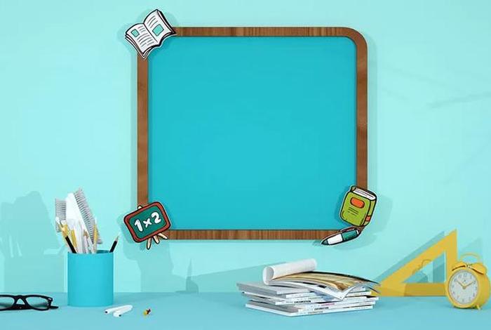 校园电商网 校园电商网站的研究背景 校园电商网 校园电商网站的研究背景