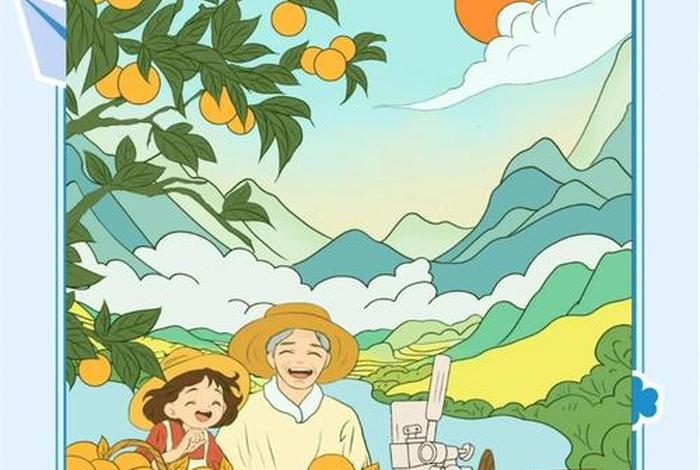 电商助农典型案例、电商助农方案