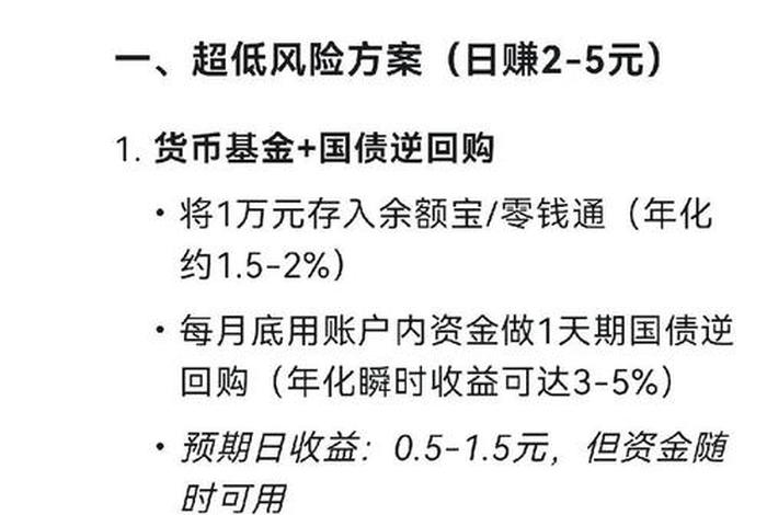 个人跨境电商额度,个人跨境电商额度超额怎么办 个人跨境电商额度,个人跨境电商额度超额怎么办