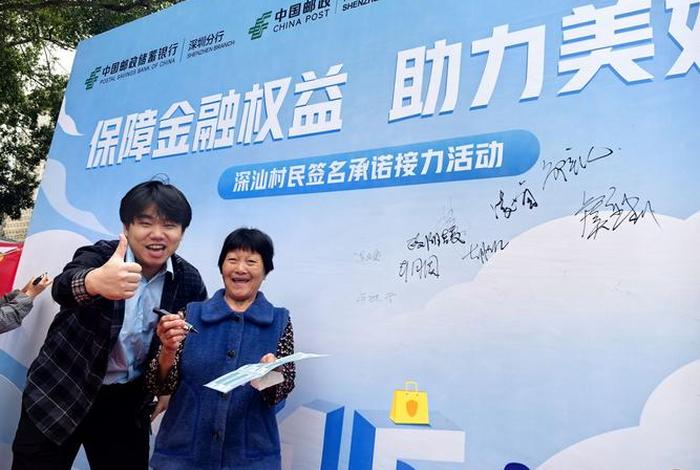 邮政电商分销什么意思,邮政电商分销什么意思啊 邮政电商分销什么意思,邮政电商分销什么意思啊