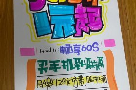 电商pop模式怎么玩，电商pop模式怎么玩才能赚钱