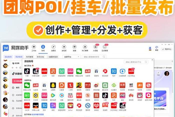 自媒体属于什么行业、自媒体属于什么行业? 自媒体属于什么行业、自媒体属于什么行业?