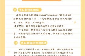 跨境电商新手卖家物流怎么选择 跨境电商新手卖家物流怎么选择快递