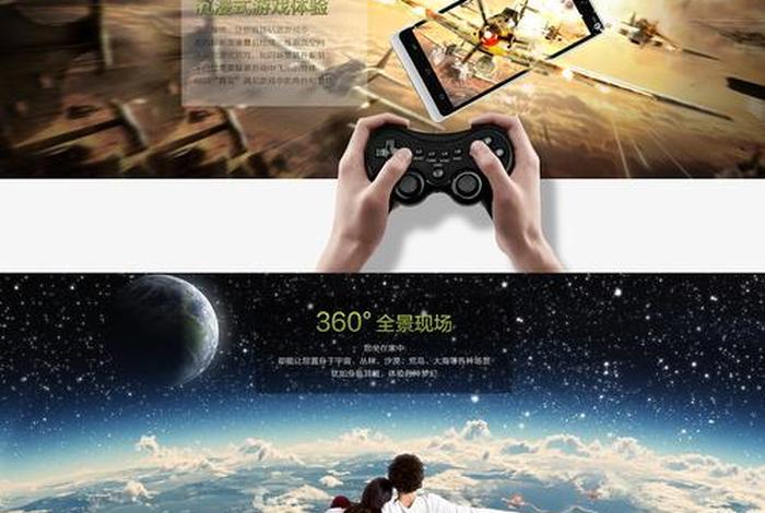 电商魔镜是什么软件,电商魔镜是什么软件啊 电商魔镜是什么软件,电商魔镜是什么软件啊