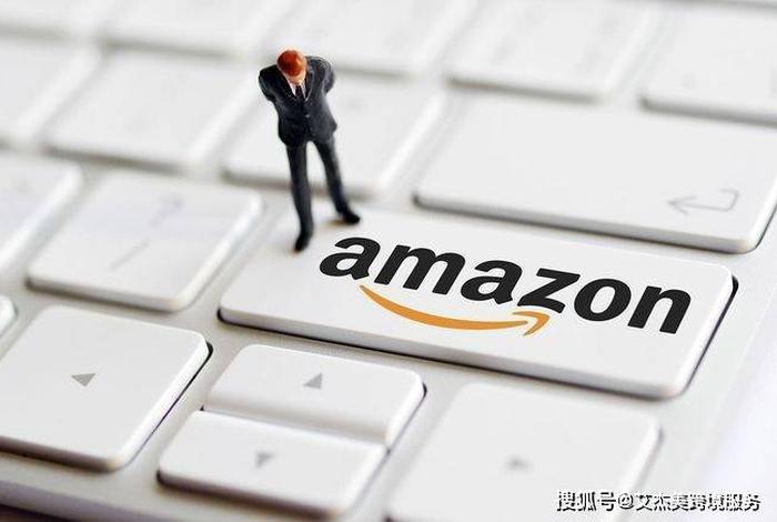 跨境电商公司如何注册 跨境电商公司如何注册营业执照 跨境电商公司如何注册 跨境电商公司如何注册营业执照