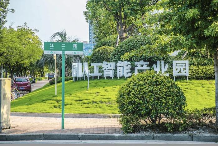 杭州电商园区 - 杭州电商园区介绍 杭州电商园区 - 杭州电商园区介绍