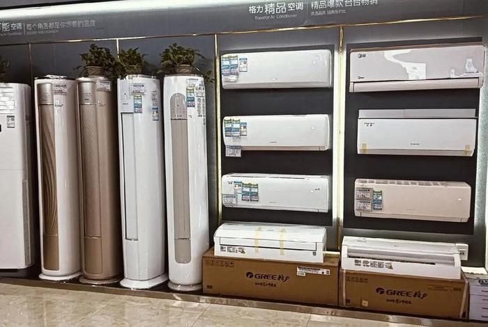 家电电商款和门店款有什么区别呢,家电电商款和实体店的产品有区别吗 家电电商款和门店款有什么区别呢,家电电商款和实体店的产品有区别吗