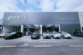 汽车电商直销旗舰店，汽车电商直销旗舰店是正品吗