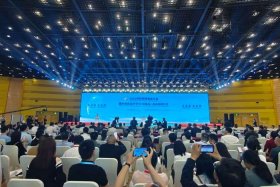 河南跨境电商交易会2025，河南跨境电商交易会2025年会议