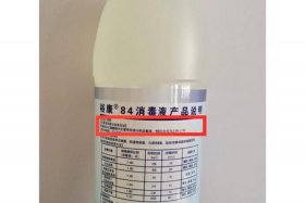 消毒剂 消毒剂有哪几种