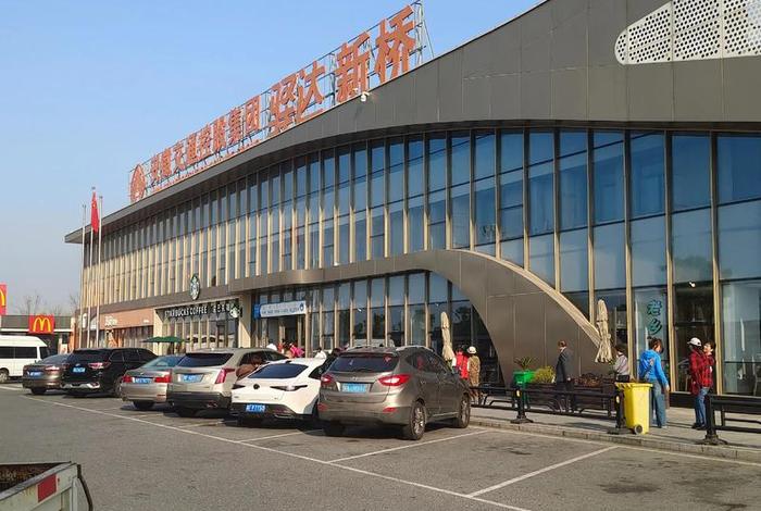 跨境电商服务区(跨境电商服务区有哪些地方) 跨境电商服务区(跨境电商服务区有哪些地方)