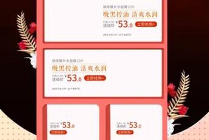 电商规则十月份什么时候发布(电商规则十月份什么时候发布的) 电商规则十月份什么时候发布(电商规则十月份什么时候发布的)