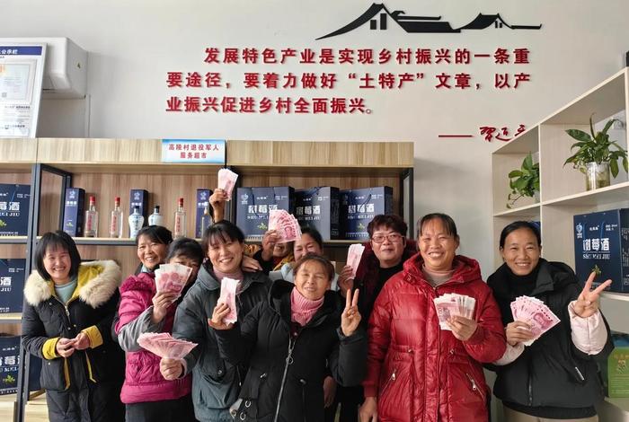 乡村电商致富工坊,乡村电商致富工坊怎么样 乡村电商致富工坊,乡村电商致富工坊怎么样