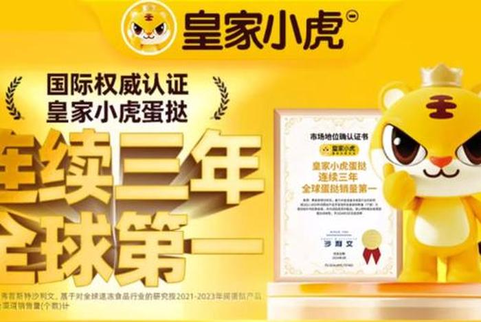 小虎电商浏览器网址;小虎电商浏览器网址是什么 小虎电商浏览器网址;小虎电商浏览器网址是什么