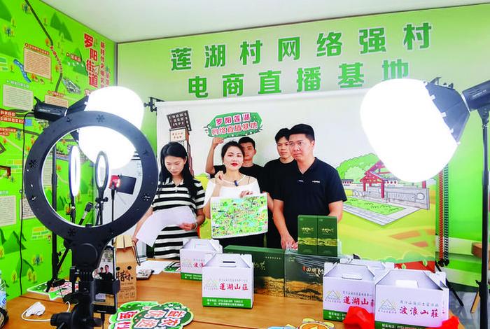 农村电商哪个地方做得最好(农村电商哪个地方做得最好呢) 农村电商哪个地方做得最好(农村电商哪个地方做得最好呢)