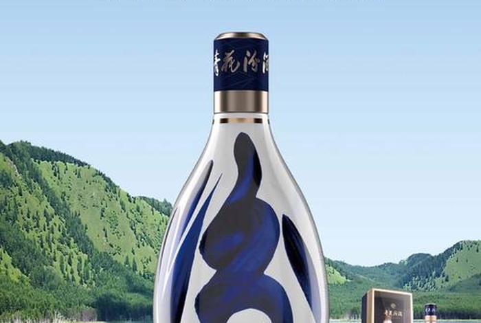 电商版汾酒、电商版汾酒和实体一样吗