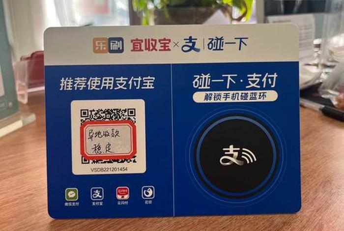 网站电商代购银行卡付钱支付宝收款犯法吗?、网站电商代购银行卡付钱支付宝收款犯法吗 网站电商代购银行卡付钱支付宝收款犯法吗?、网站电商代购银行卡付钱支付宝收款犯法吗