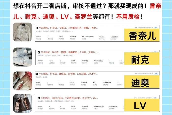 2类电商是卖什么的(2类电商是卖什么的呢) 2类电商是卖什么的(2类电商是卖什么的呢)