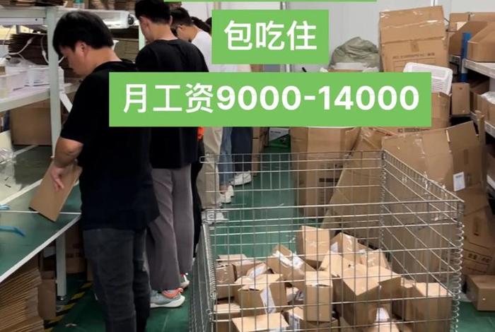 电商资料包，内容电商资料