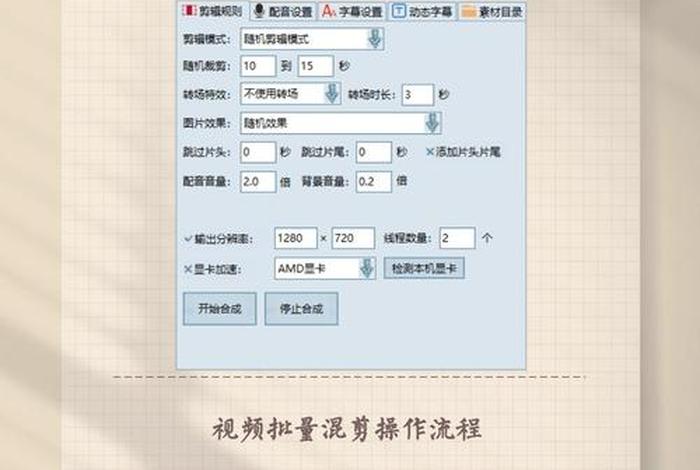做电商怎么引流;做电商怎么引流到抖音 做电商怎么引流;做电商怎么引流到抖音