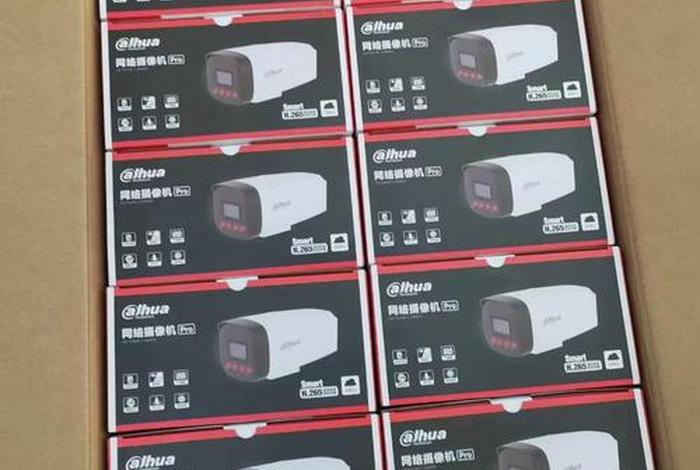 电商价格监控 - 电商价格监控器