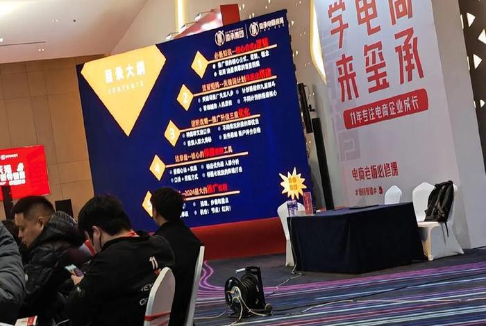 玺承电商官网首页;玺承网络传媒投票是真的吗 玺承电商官网首页;玺承网络传媒投票是真的吗