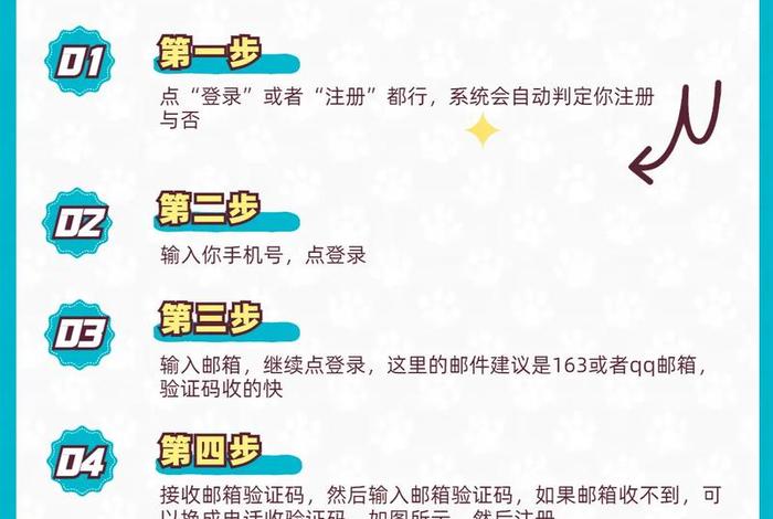 欧众跨境电商平台官网;欧众跨境电商平台官网入口 欧众跨境电商平台官网;欧众跨境电商平台官网入口