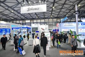 江西电商展、江西电力展会