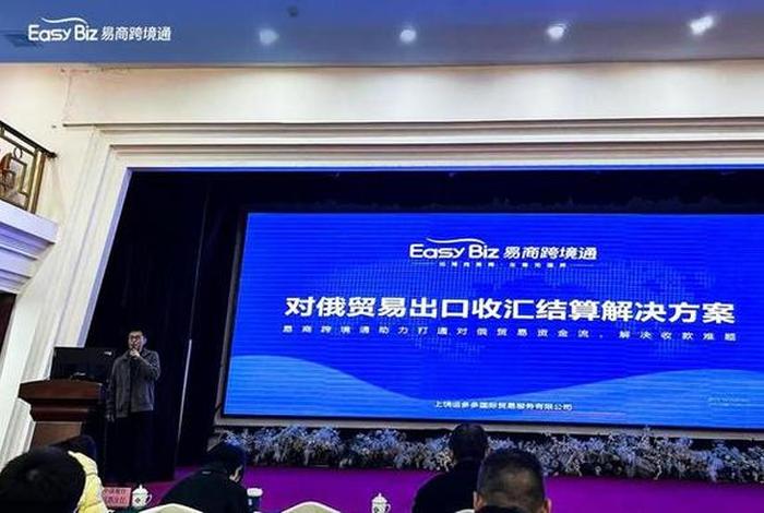 上饶跨境电商平台个人能做吗 上饶市跨境电商 上饶跨境电商平台个人能做吗 上饶市跨境电商