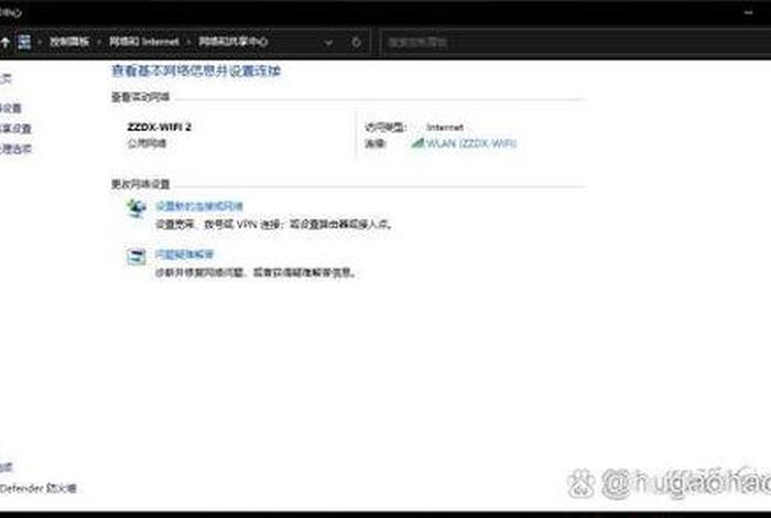 站点尚未配置 站点尚未配置怎么解决 站点尚未配置 站点尚未配置怎么解决