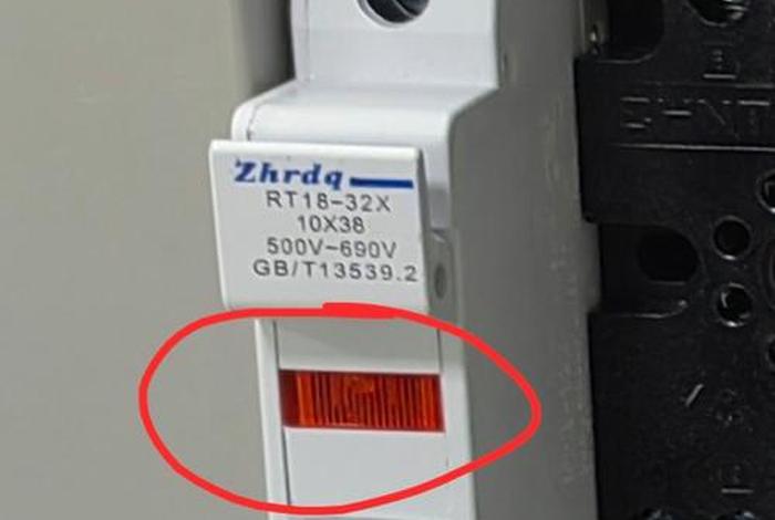 合上电源开关熔丝立即烧断(开关合上后熔断器熔丝烧断,不可能的原因是) 合上电源开关熔丝立即烧断(开关合上后熔断器熔丝烧断,不可能的原因是)