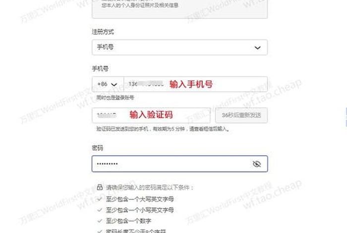 跨境电商收款平台空中云汇、跨境电商收款平台 空中云汇
