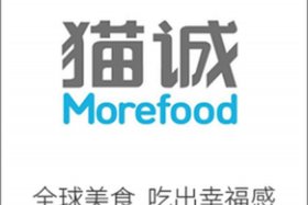 猫诚电商 - 猫诚电子商务有限公司怎么样