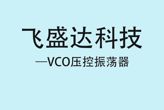 梦响电商官网、深圳市梦响科技有限公司 梦响电商官网、深圳市梦响科技有限公司