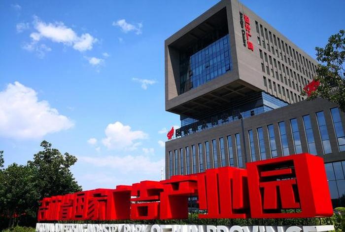 电商拍照基地，电商拍照基地有哪些