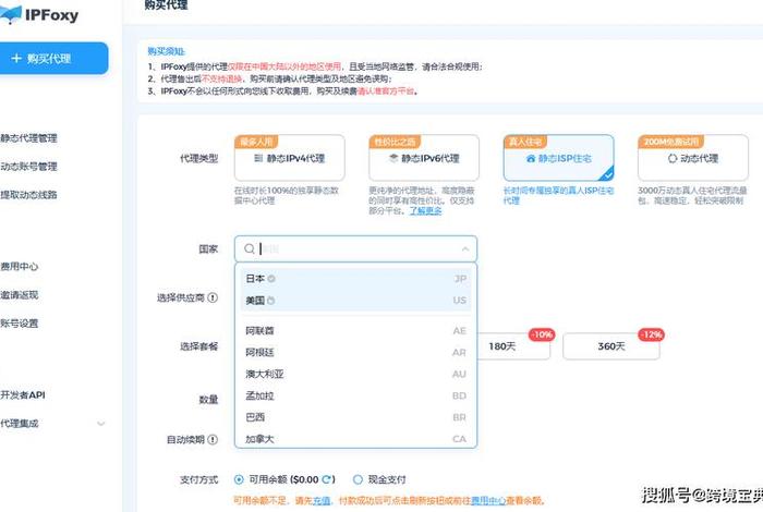 tiktok无货源跨境电商怎么挂链接 - tiktok怎么挂商品链接 tiktok无货源跨境电商怎么挂链接 - tiktok怎么挂商品链接