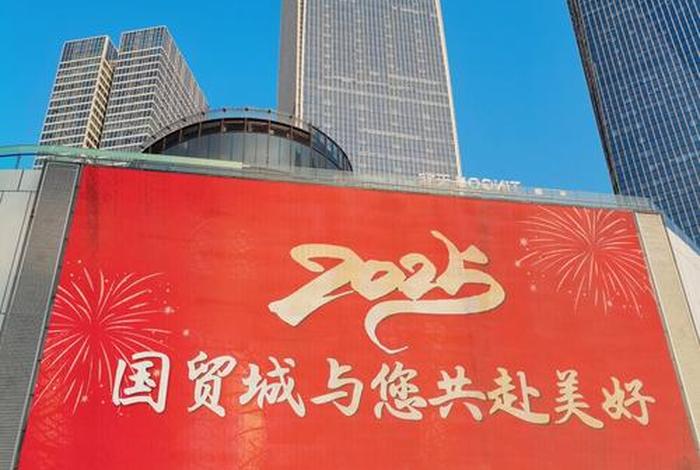 国电商贸(国电商贸(重庆)有限公司) 国电商贸(国电商贸(重庆)有限公司)