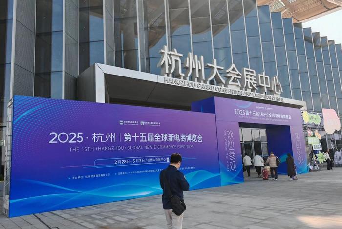 临沂市现在做电商还好做吗(临沂做电商的在什么地方) 临沂市现在做电商还好做吗(临沂做电商的在什么地方)