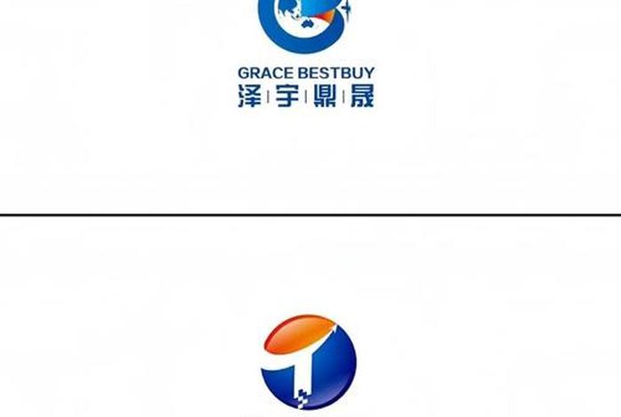 电商商标设计，电商标志设计