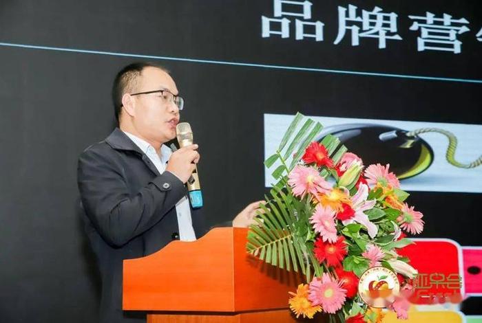 电商研究院董驰，电商研究院董驰简介