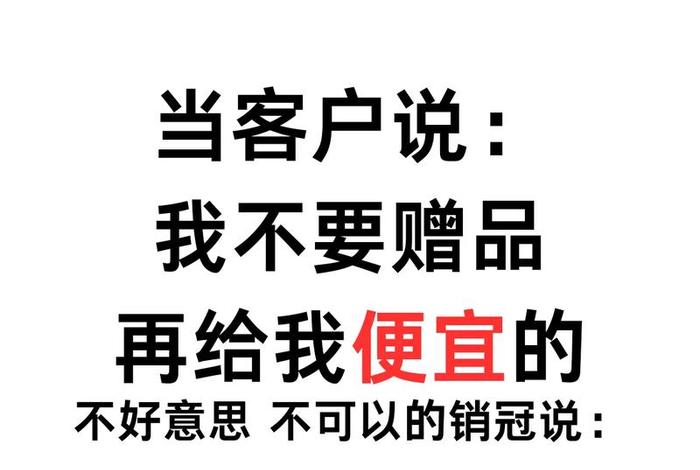 卖什么产品不愁销路、卖什么产品不愁销路网店 卖什么产品不愁销路、卖什么产品不愁销路网店