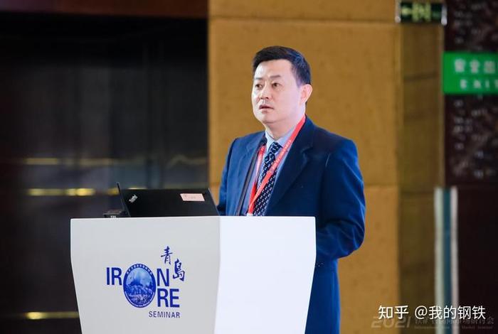 五矿电商平台如何下载招标文件呢(五矿电商平台如何下载招标文件呢视频) 五矿电商平台如何下载招标文件呢(五矿电商平台如何下载招标文件呢视频)