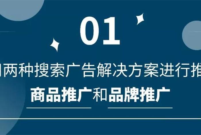 知无不言跨境电商论坛注册要收费了；知无不言跨境电商社区怎么注册