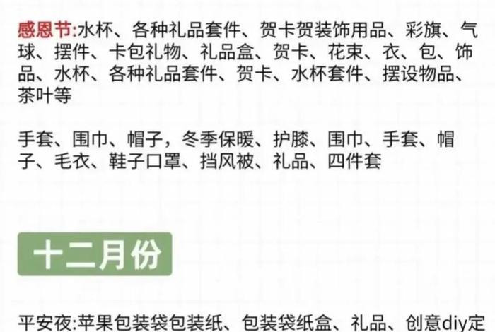 跨境电商如何选产品 - 跨境电商如何选产品类型 跨境电商如何选产品 - 跨境电商如何选产品类型