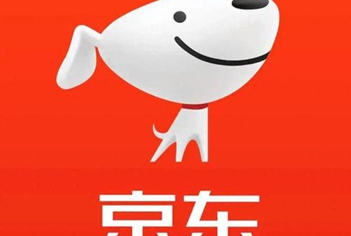 拼多多新电商开创者app(拼多多新电商开创者官网下载app) 拼多多新电商开创者app(拼多多新电商开创者官网下载app)