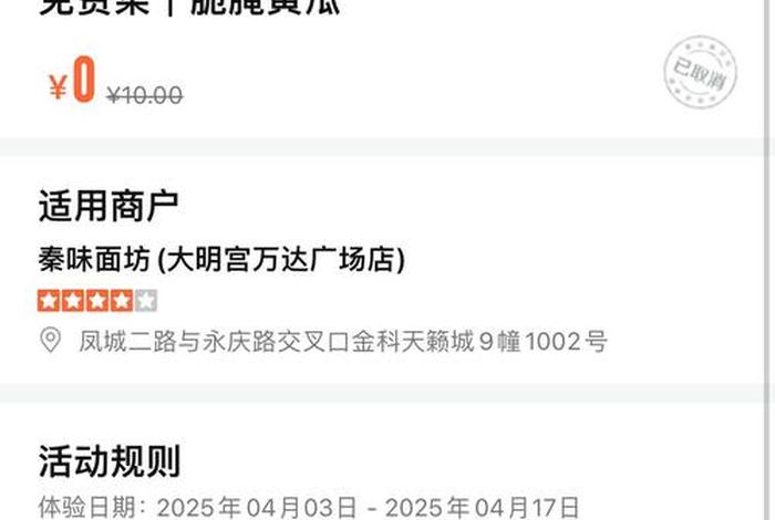蔬菜电商平台招商采购联系方式;蔬菜批发电商平台 蔬菜电商平台招商采购联系方式;蔬菜批发电商平台